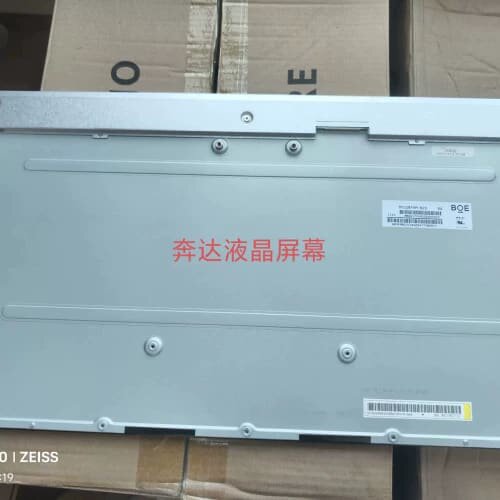 议价{议价}MV238FHM-N20 N50N51 LM238WF2WF