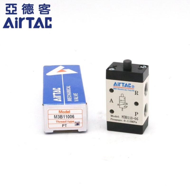 AirTAC亚德客机械阀 M3B110/M3B210-06/08 M3B11006 M3B21008