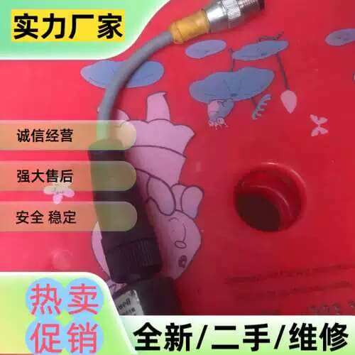 议价MLH016BGB01B压力感测器