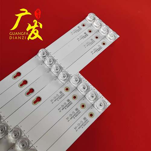 TCL D50A810灯条50D2900A/B 50HR330M05A9/04B9 L50P2-UD电视灯条