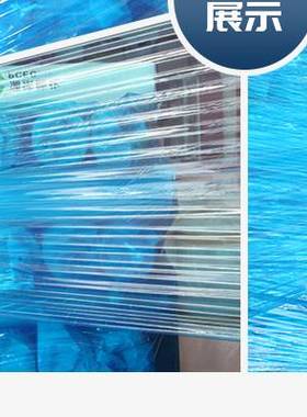 宽50cmPE蓝色缠绕膜拉伸膜工业保鲜膜塑料薄膜包装膜托盘薄膜包邮