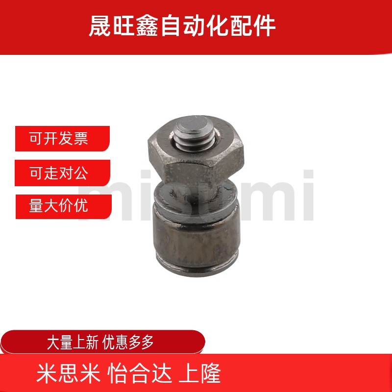 CFFAM/CFFANG/CFFAN3-6/4-8/5-10/6-12 替代微型凸轮轴承随动器