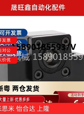 丝杠支座组件C-BSW/BSWE BUN 10 12 15 20 25固定侧方型BUNE