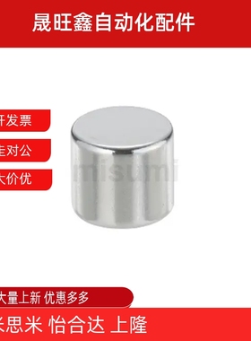 钕磁铁HXN8-2/3/4/5/6/8/10/15/20-1BLS01-02-d8/d5/d4/d10/d12