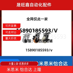 d40 CBK CDK脚轮CDL01 d50 d75 CBL d100 d63 d125