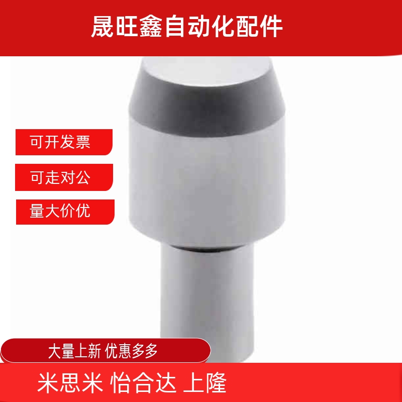 JPDTB/GJPDTB/SJPDTB/YBU11/12/13-D6/8/10-8 10平头内螺纹大头销