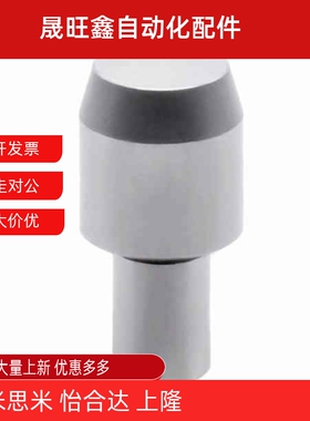 JPDTB/GJPDTB/SJPDTB/YBU11/12/13-D6/8/10-8 10平头内螺纹大头销