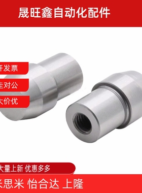 JPBTB/GJPBTB/SJPBTB/YBU01/02/03-D6/8/10-8 10平头内螺纹大头销