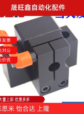 30度梯形丝杠支座组件TPSK-S/CP/LP-8 10 12 15 TPSF8 10 12 15