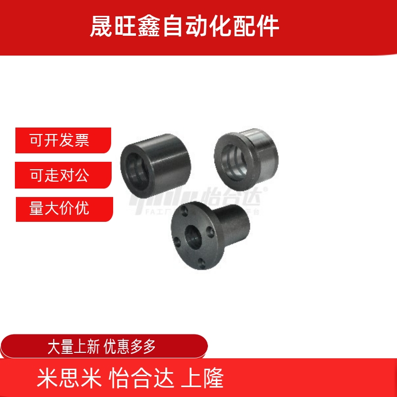 OFX01/11/21-d6 8 10 12 15 16 20 25 30 -L6 8 10 12 15 19 20