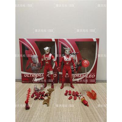 国产KO现货SHF雷欧 阿斯特拉 雷欧  昭和凤源狮子 赛罗导师