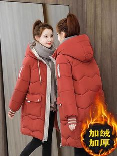 2025中长款羽绒棉服女款棉袄中年老年人款加厚女士棉衣外套女冬季