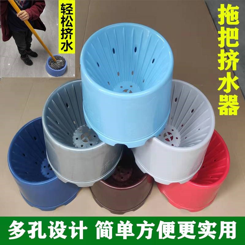 拖把挤压桶家用手动挤水r桶手压地拖桶拖地塑料旋转拧水单桶老式