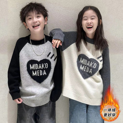 儿童毛衣2023新款秋冬r男童女童加绒加厚针织衫冬季大童一体打底