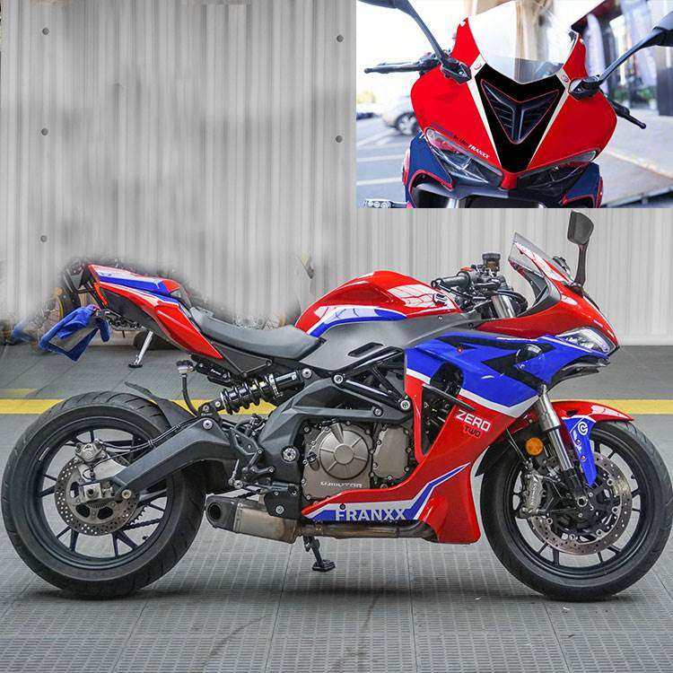 摩托车贴纸轮毂字贴纸三箱贴纸边箱贴画头盔保护膜火刃全身贴6