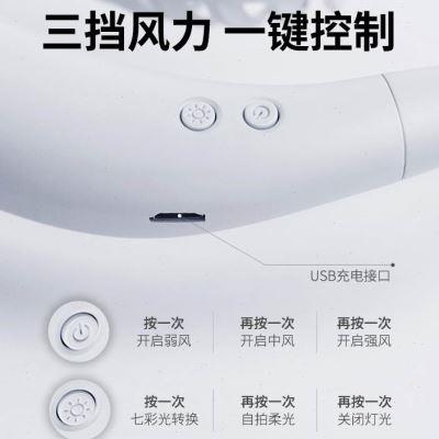 能挂在脖子上的小电风扇充电夏天迷你套戴在脖子上的电风扇便携式