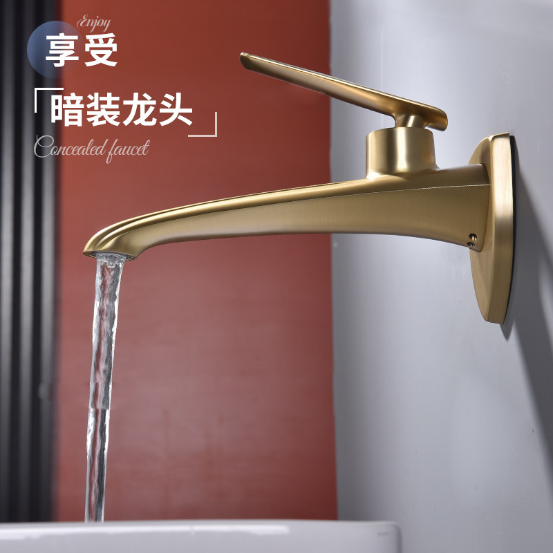 金耐雅暗装水龙头嵌入式台上盆冷热全铜酒店公寓洗脸面盆白色龙头