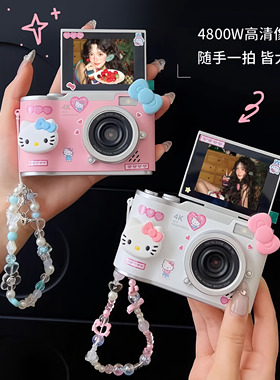 拍立得翻转屏高清双摄CCD数码摄影相机学生照相机校园送女生礼物