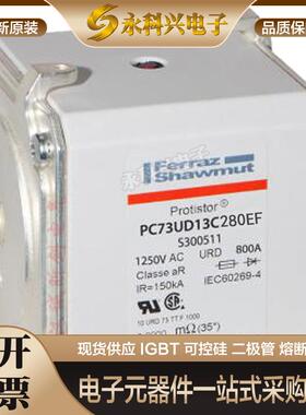 法国罗兰美尔森法雷熔断器6,9GRB000D08L/040/050/063全新现货