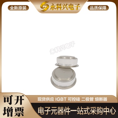 晶闸管T358N18TOF/T345N12TOF