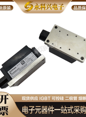 英飞凌可控硅二极管TD170N12KOF/14KOF/16KOF TD330N12KOF现货