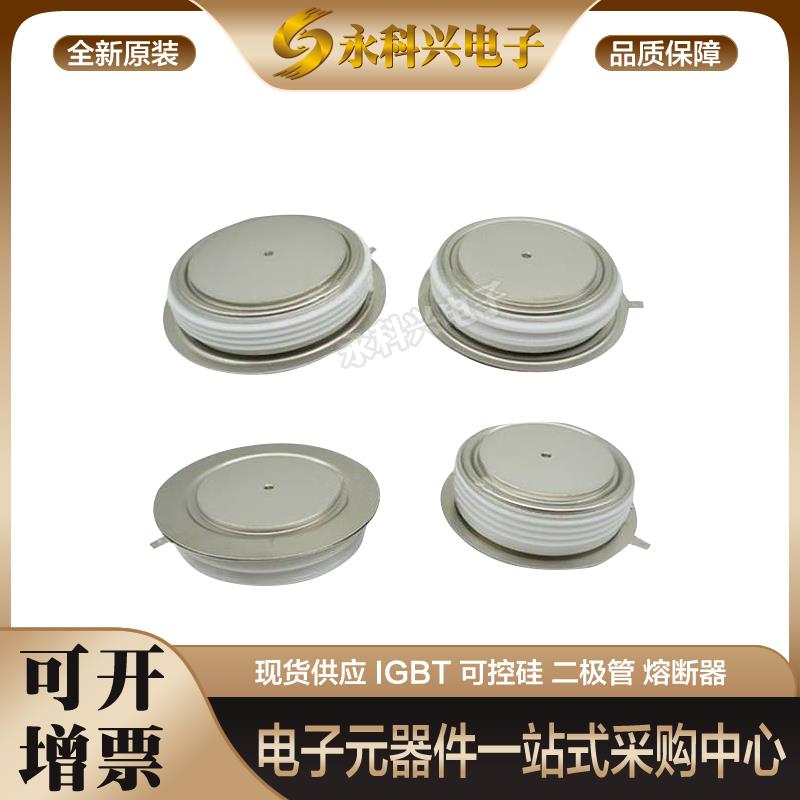 晶闸管R2620ZC22/25R2620ZD22/2