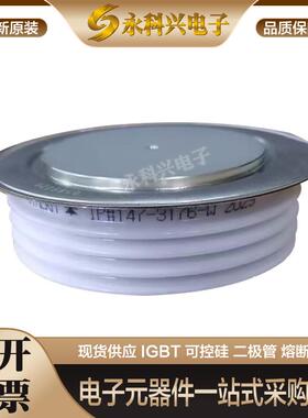 ABB晶闸管模块5SDA24F2303 5SDA10D2303 5SDA09D2604 5SDA08D3205