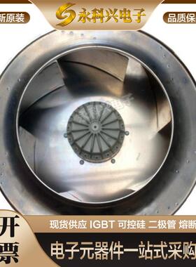 整流柜用风扇RH71M-6DK.7Q.1R/RH63M-6DK.6N.1R/RH56M-4DK.6K.1R