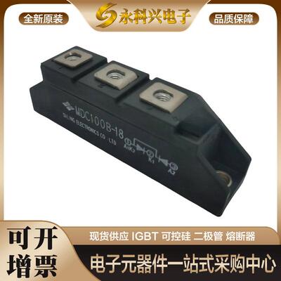 MDC100B-16-160A1600V晶闸管