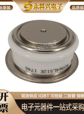 全新西码二极管平板型 SW45FXC1100 WX166MC320/360/400/420/480