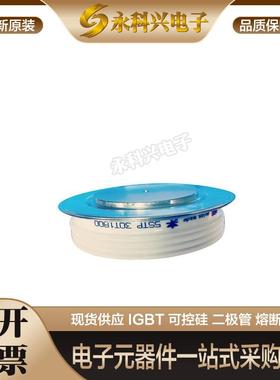英飞凌控制晶闸管T130N12TOF/14TOF/16TOF/18TOF/T829N20TOF全新