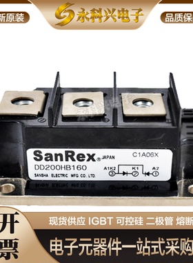 英飞凌可控硅二极管DD600N18K/16K/14K/12K进口功率模块全新现货