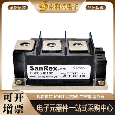 英飞凌可控硅二极DD600N18K/16K