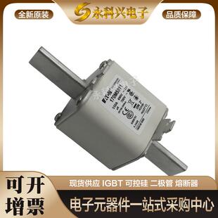 适用快速熔断器保险丝170M5925/5926/5927/5928/5929/5930/5931