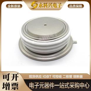 5STP21F1800 5STP21F1200 ABB晶闸管模块5STP18L4200 5STP18M6200