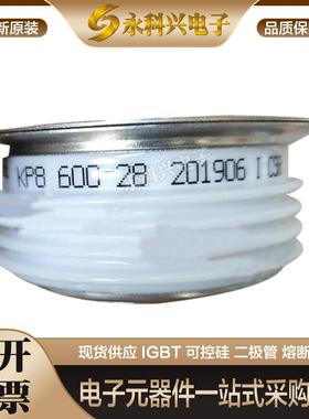 全新南车中车KPA 1800-25 KP8 500-20 KPA 2500-8 KPA1600-26现货
