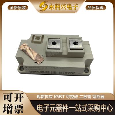 原装英飞凌IGBT模块FZ1000R33HE3