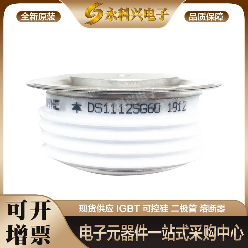 可控硅DCR4330M52DCR5240H52D