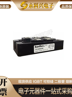 三社整流器DF30BA80 DF150BA40 DF150BA80/160 DF75BA40/80/160