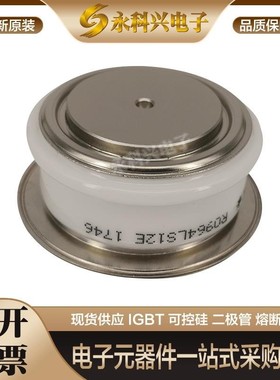 全新西码二极管平板型SW12DXC26C SW18DXC26C SW22DXC26C 现货