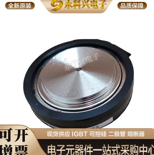 晶闸管平板型P0389WC04/08P05