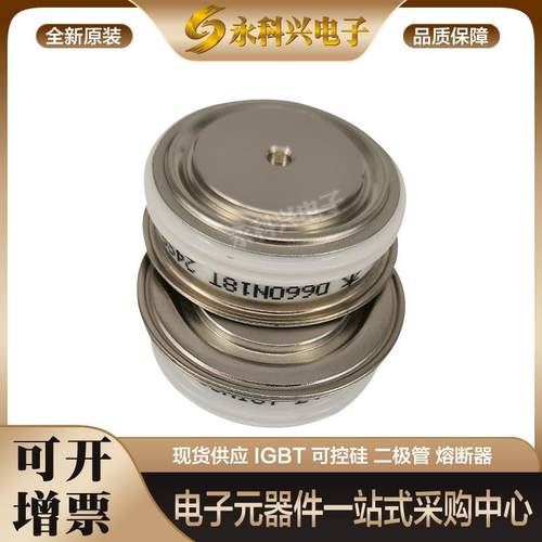 可控硅平板型N1351VC400/450N13