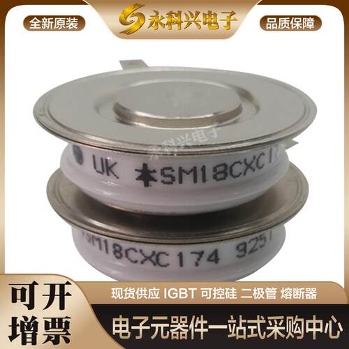二极管SW32HXC445SW30CXC515SW