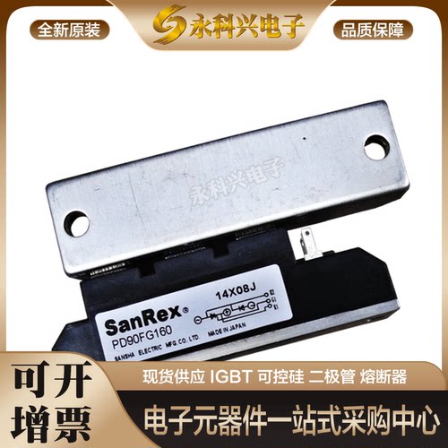 三社可控硅PD160FQ-80/120/160