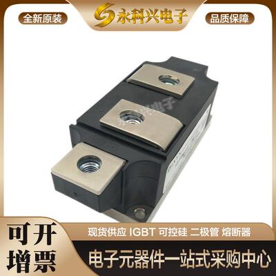 二极管模块MCMA25P1200TA/1600TA