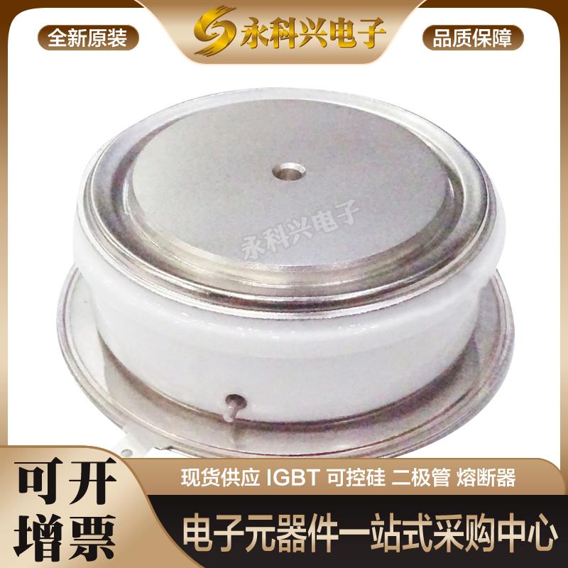 可控硅螺丝型N0335SG120/160