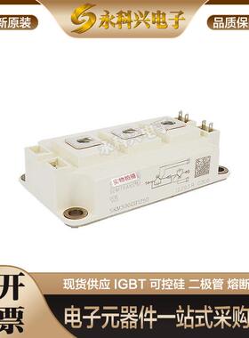 西门康螺旋二极管SKR136F08/10/12 SKR140F12/14/15/17全新现货