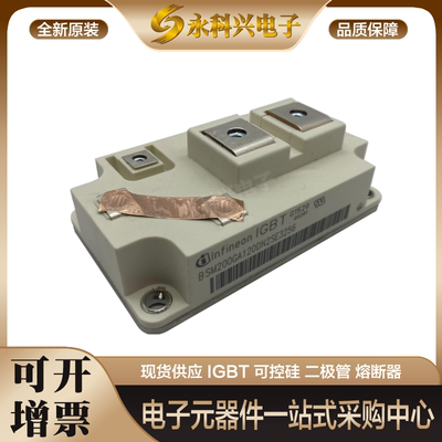 IGBT功率模块BSM400GA120