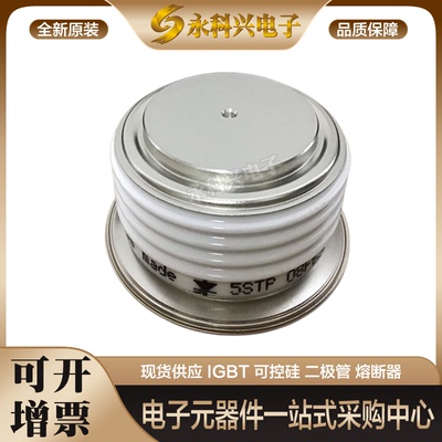 晶闸管5STP12F36005STP12F4200