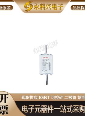 西门子快速熔断器3NE3231/3NE3232-0B/3NE3233/3NE3332-0B